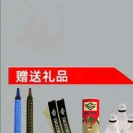 唱像