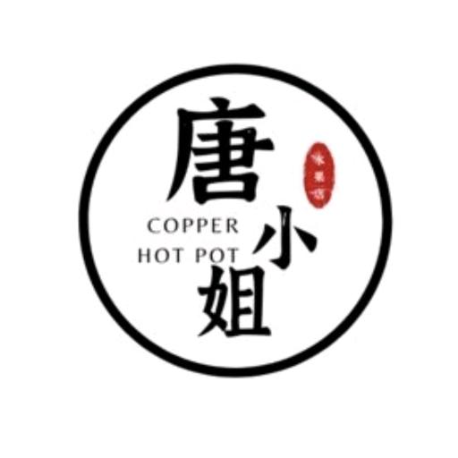 卖好吃水果的唐小姐❤️