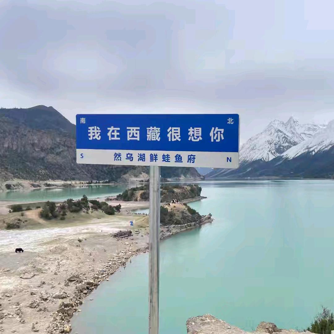 飞翔
