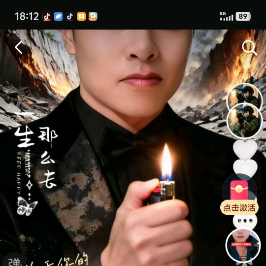 静听音乐