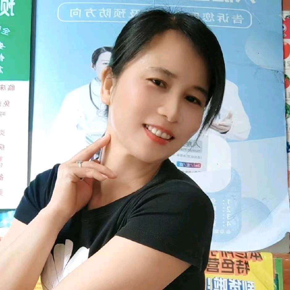 静心