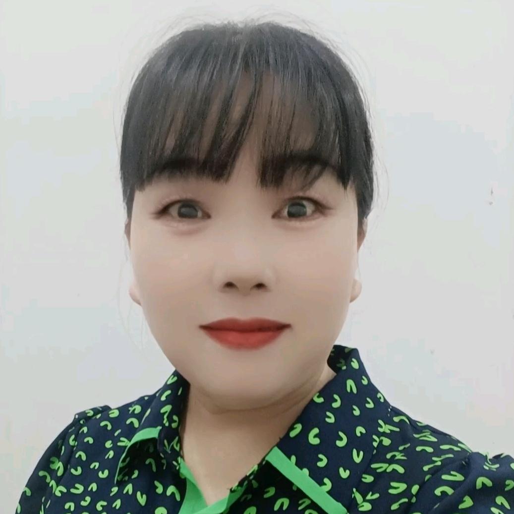 高家五妹