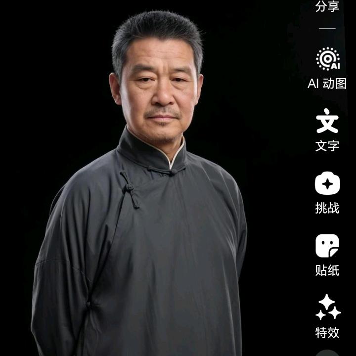 白灰，益胶泥，防水，瓷砖🧱