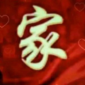 shi爱的港湾