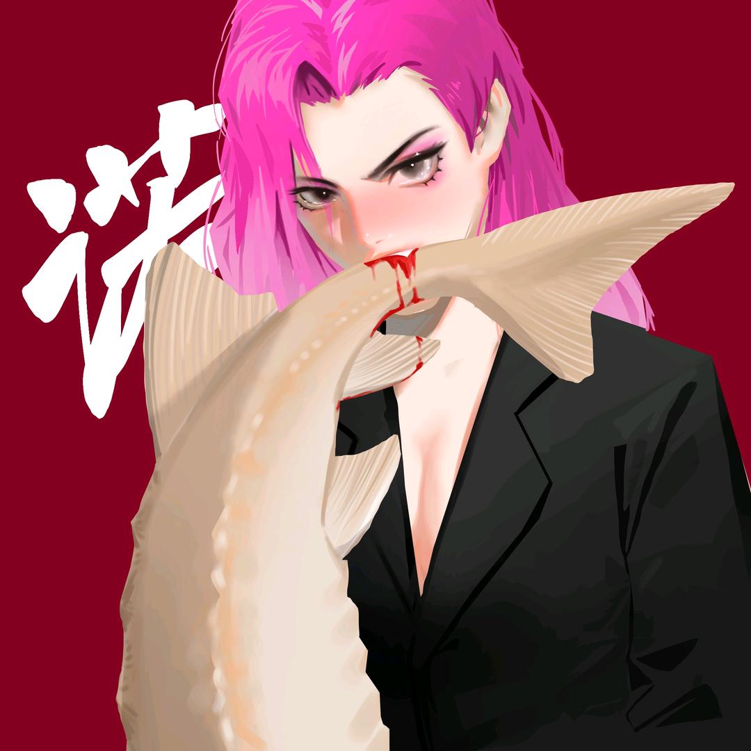 俄罗斯钓鱼4-诺姐