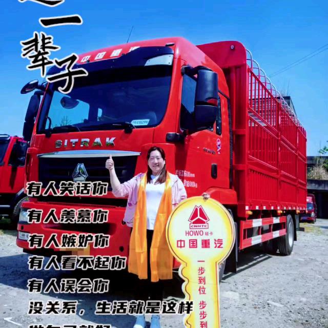 心没电了可以充吗？