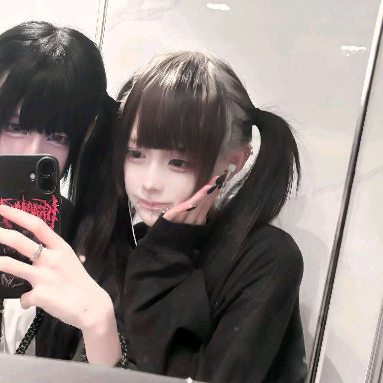 重要性