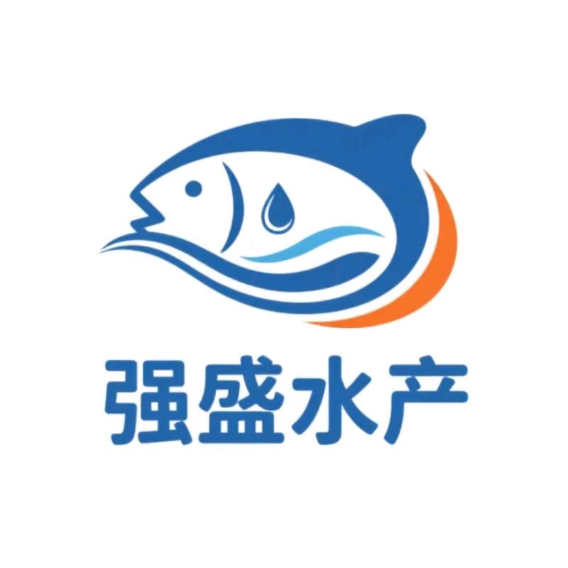 强盛水产店