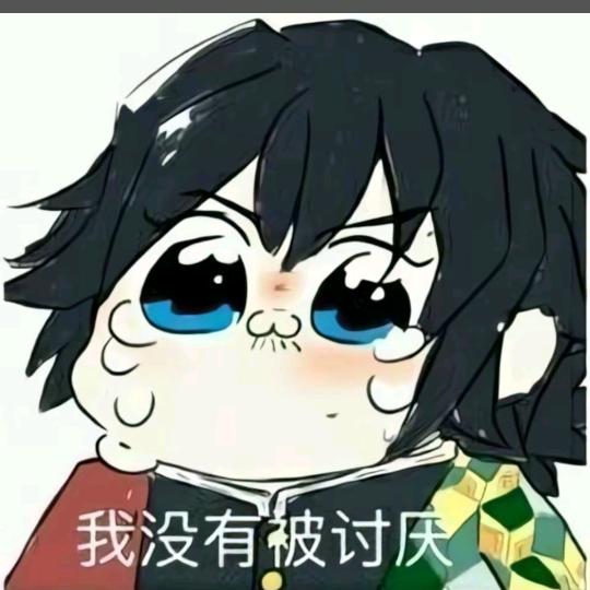 牢麋鹿来力🏸(杀球包下网且为人夫版)