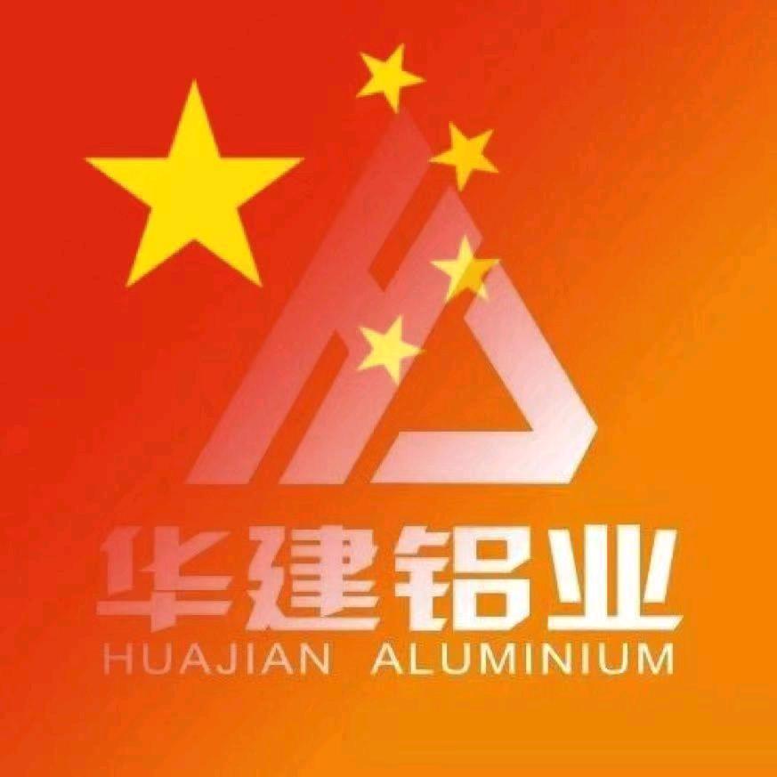 临朐铝都☞小铝犟