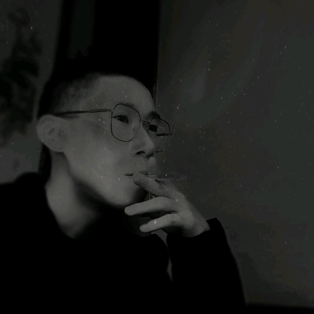 Cui