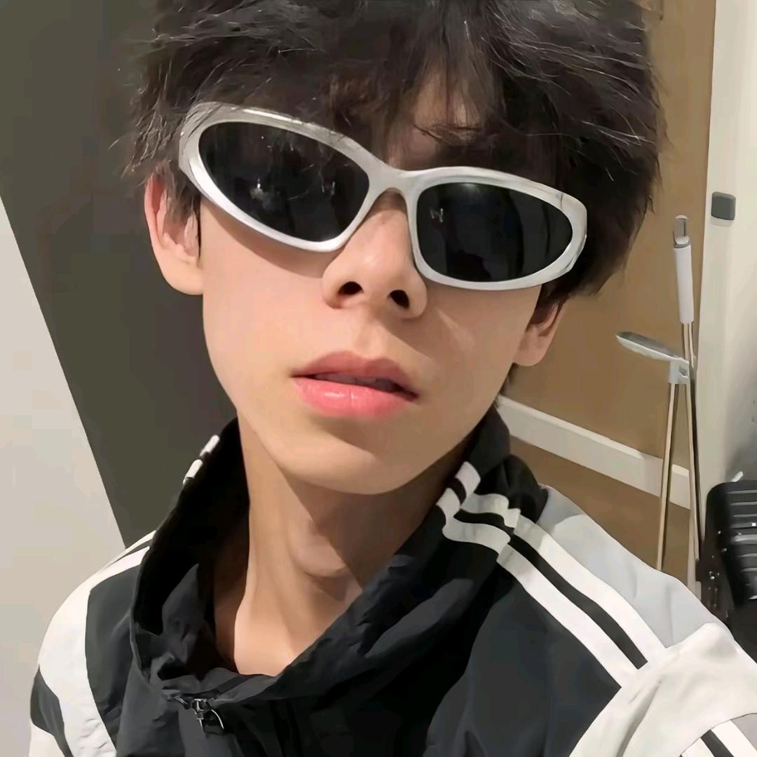 汶