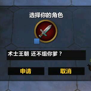 没人值得活着