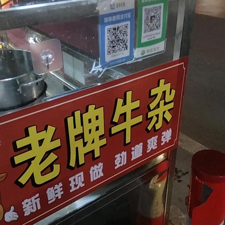 秋去冬来，可教学