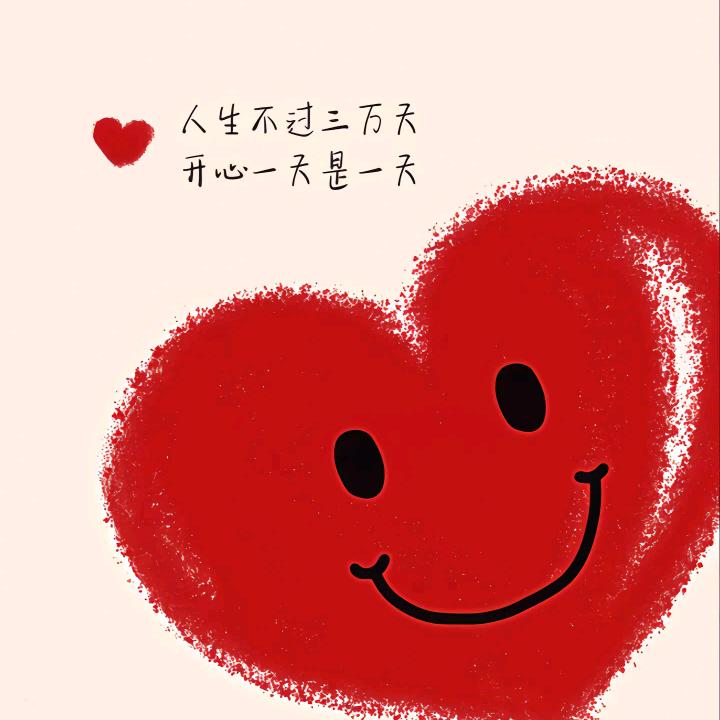 司空夜璃🍐