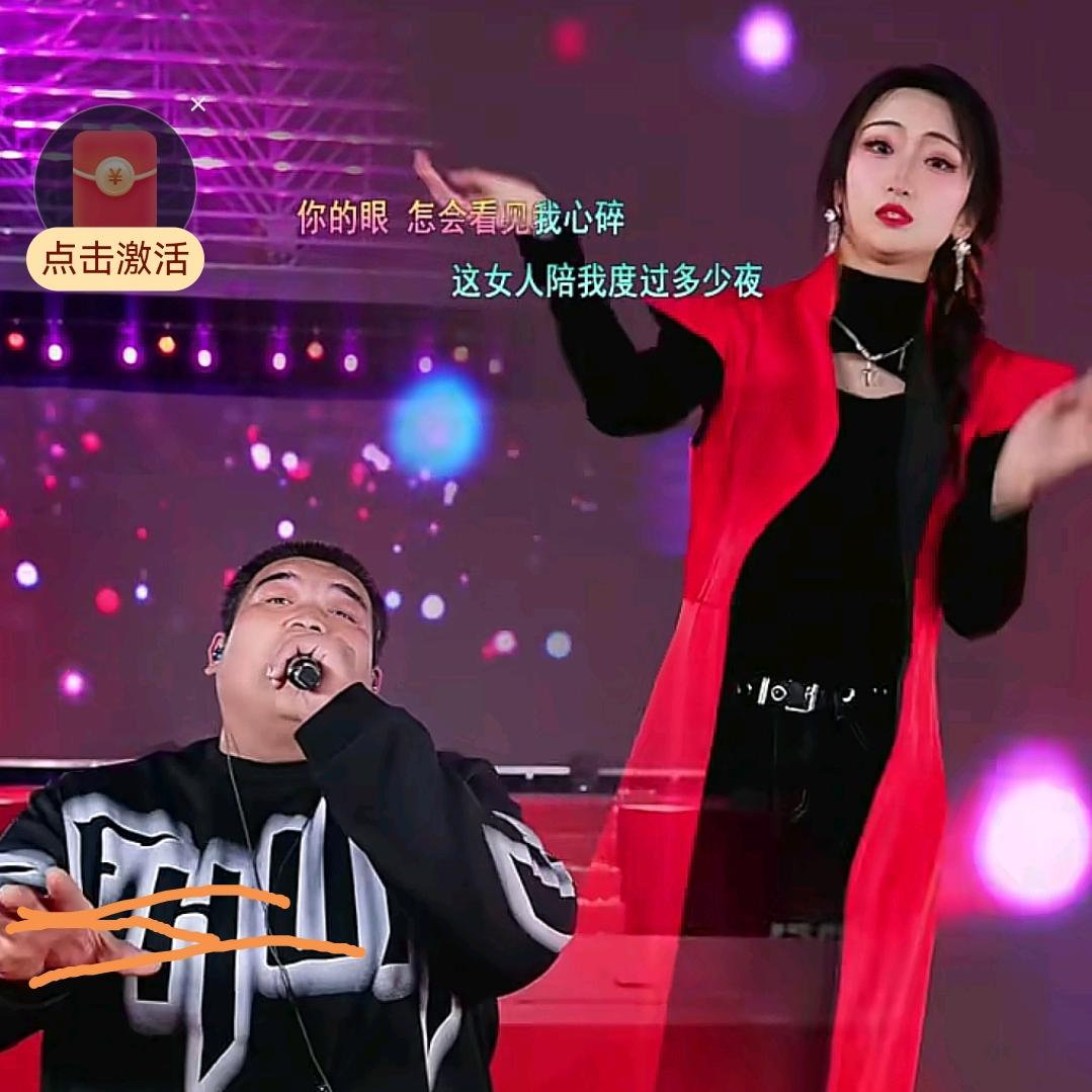 阿星⭐️圈圈哥