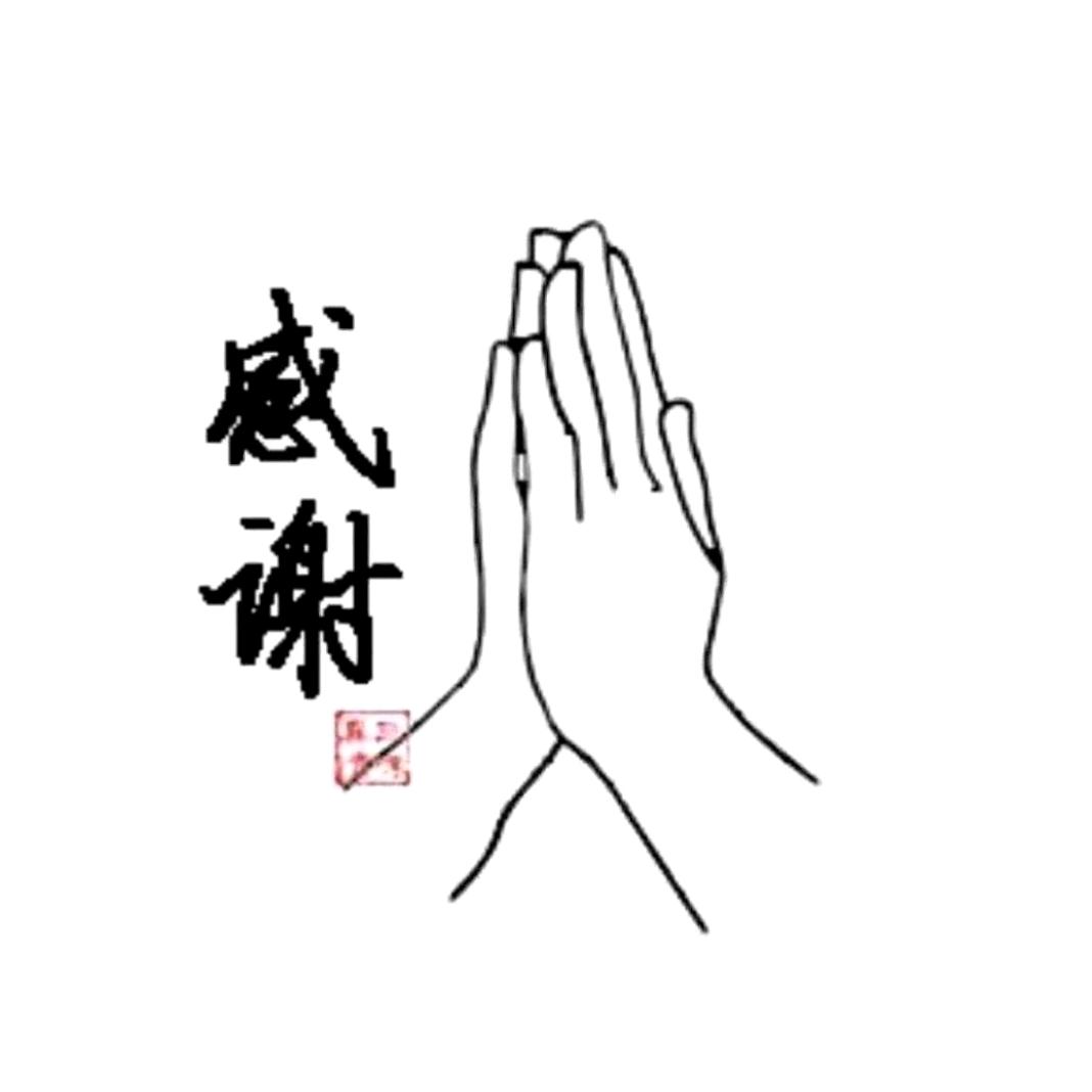 孤  城