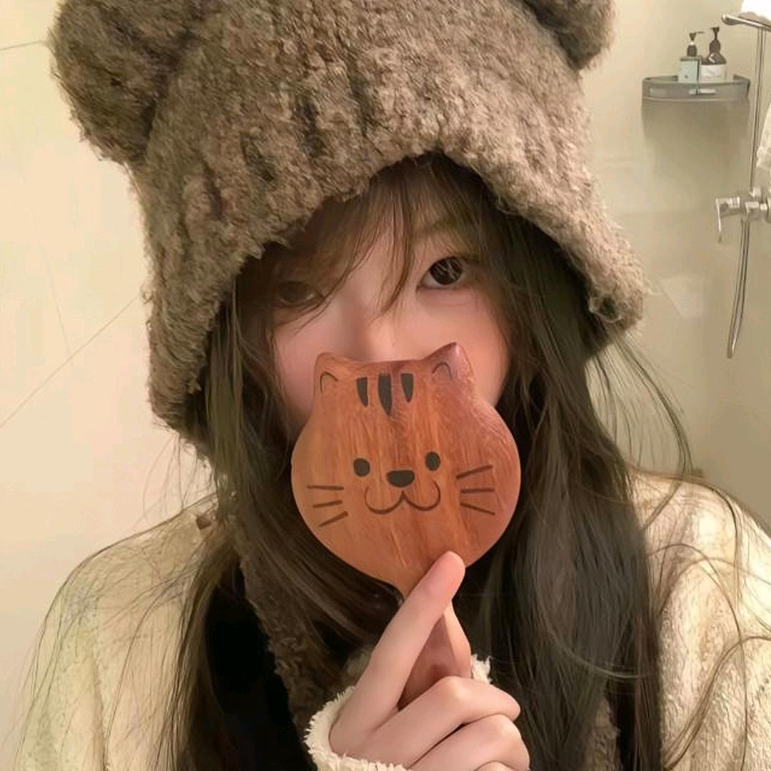 SHUANG