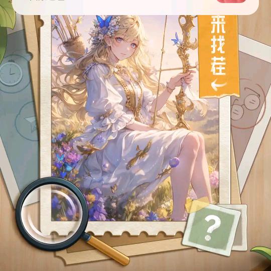 白嫖