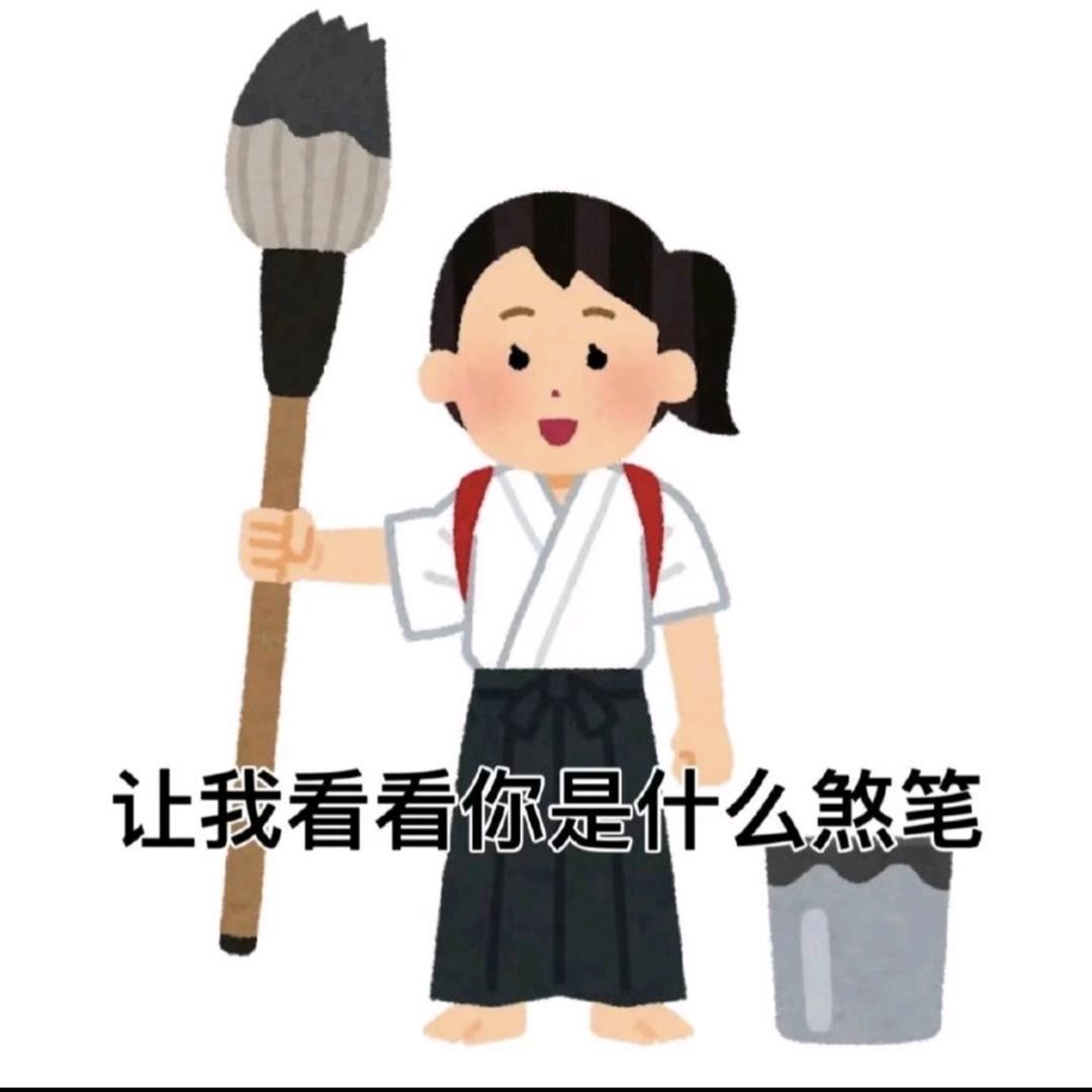 爱上擦边男的那个夜晚