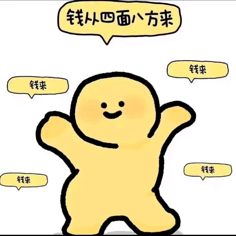 小巷推书人