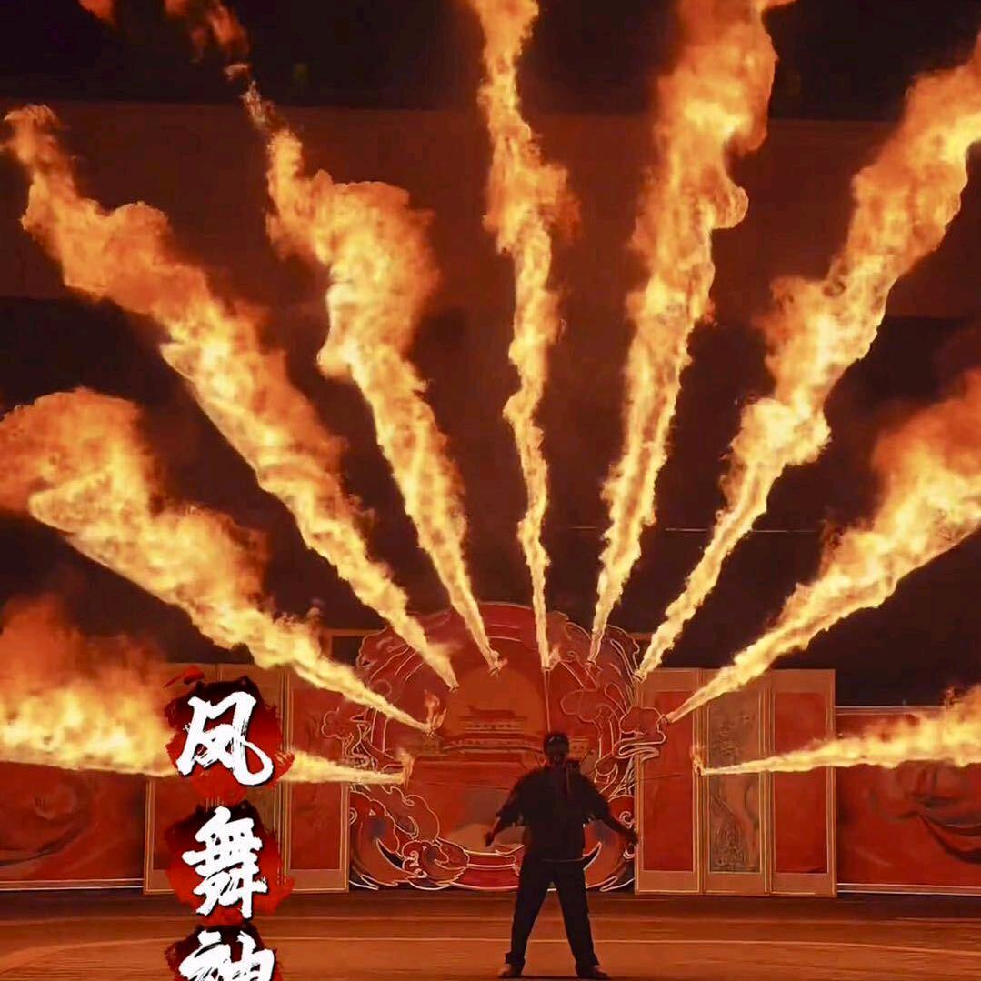 森茂工艺表演道具批发