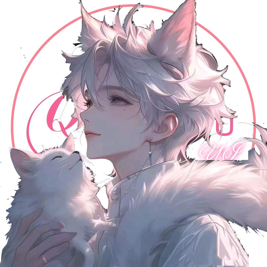如你✨