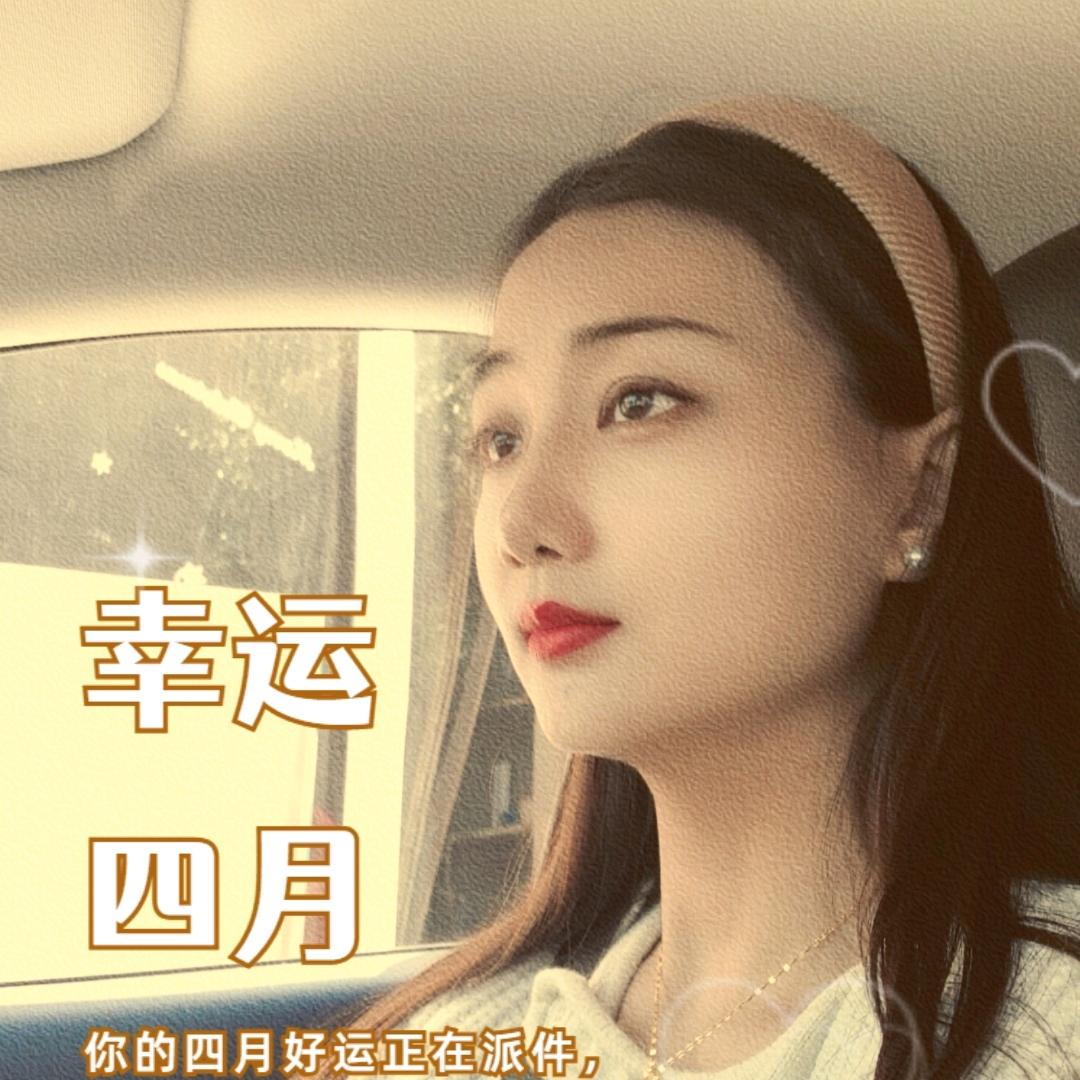 ♛阳光大漂亮♥