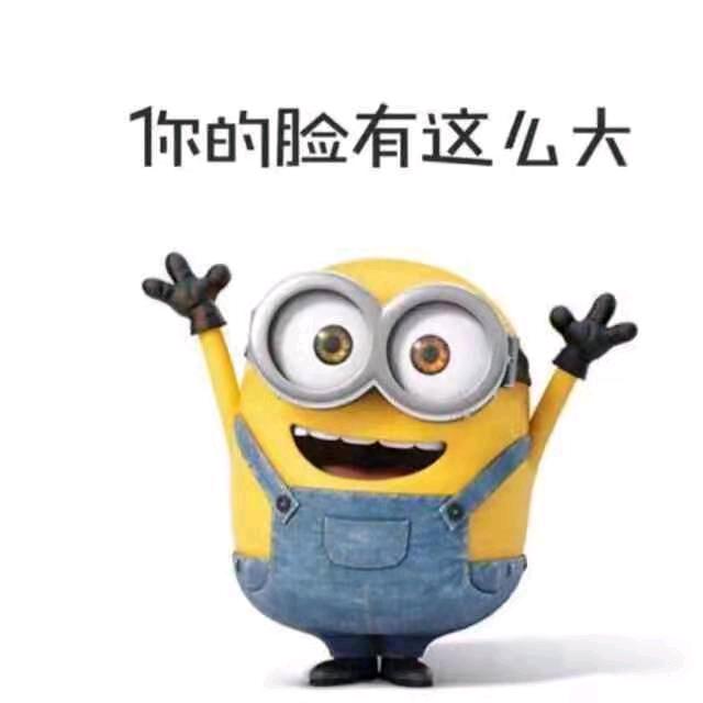 孙哥哥