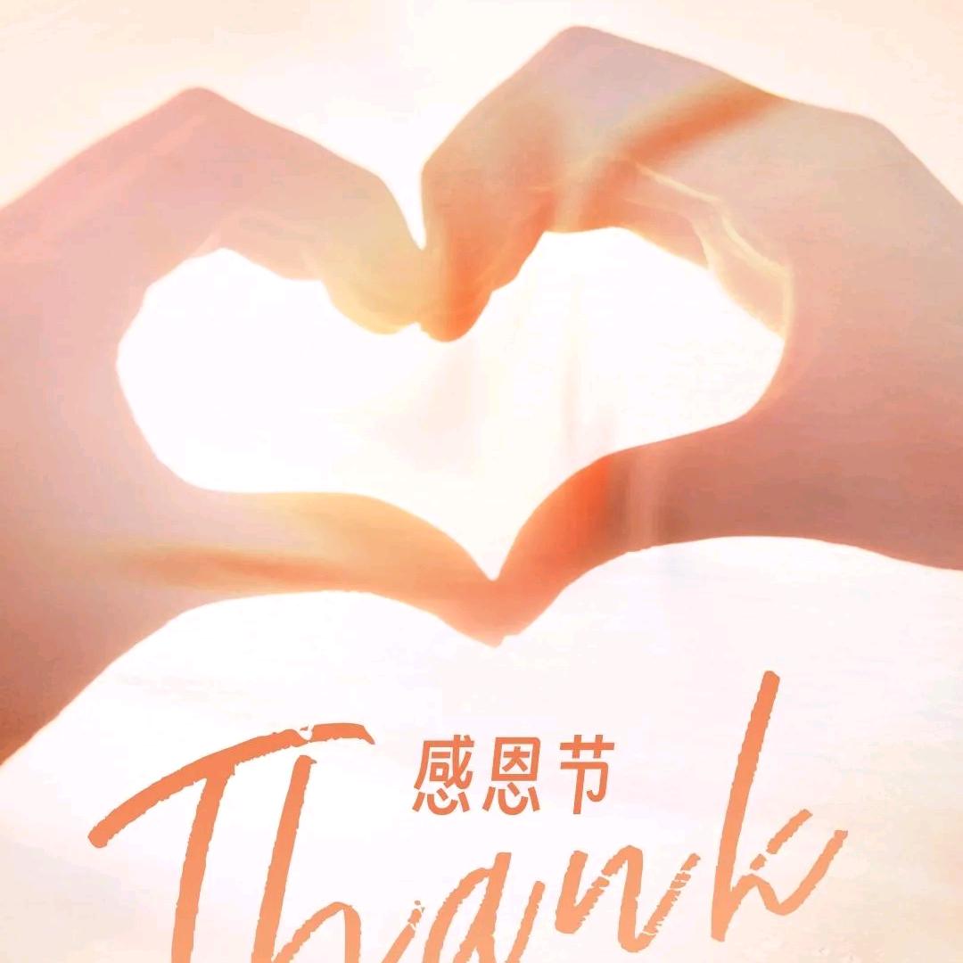 收纳源头工厂店