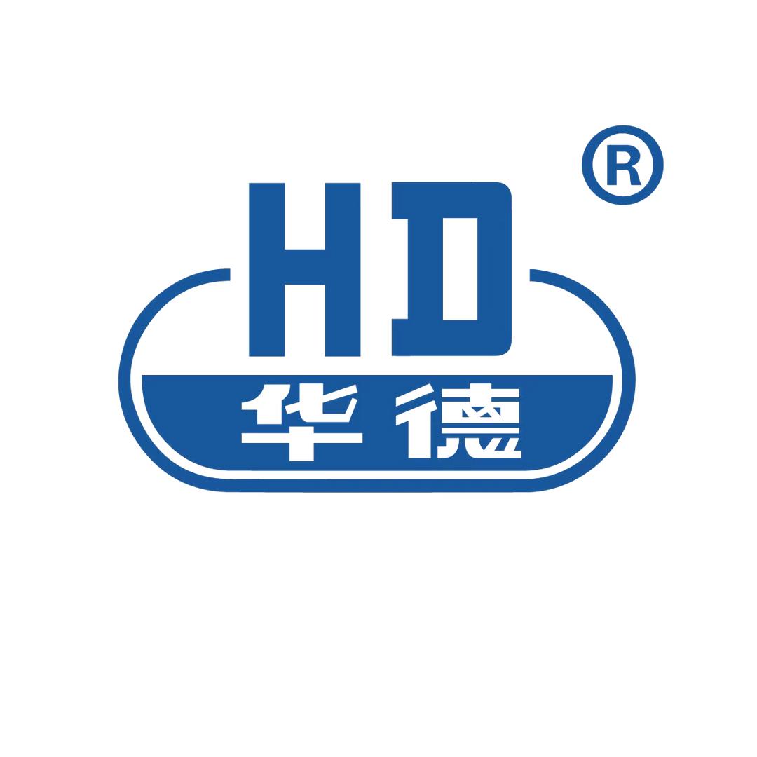 合肥·华德地毯®批发