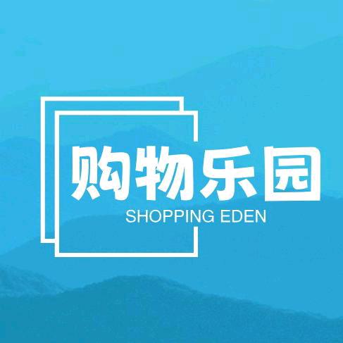 步足优品👣🦶🦶