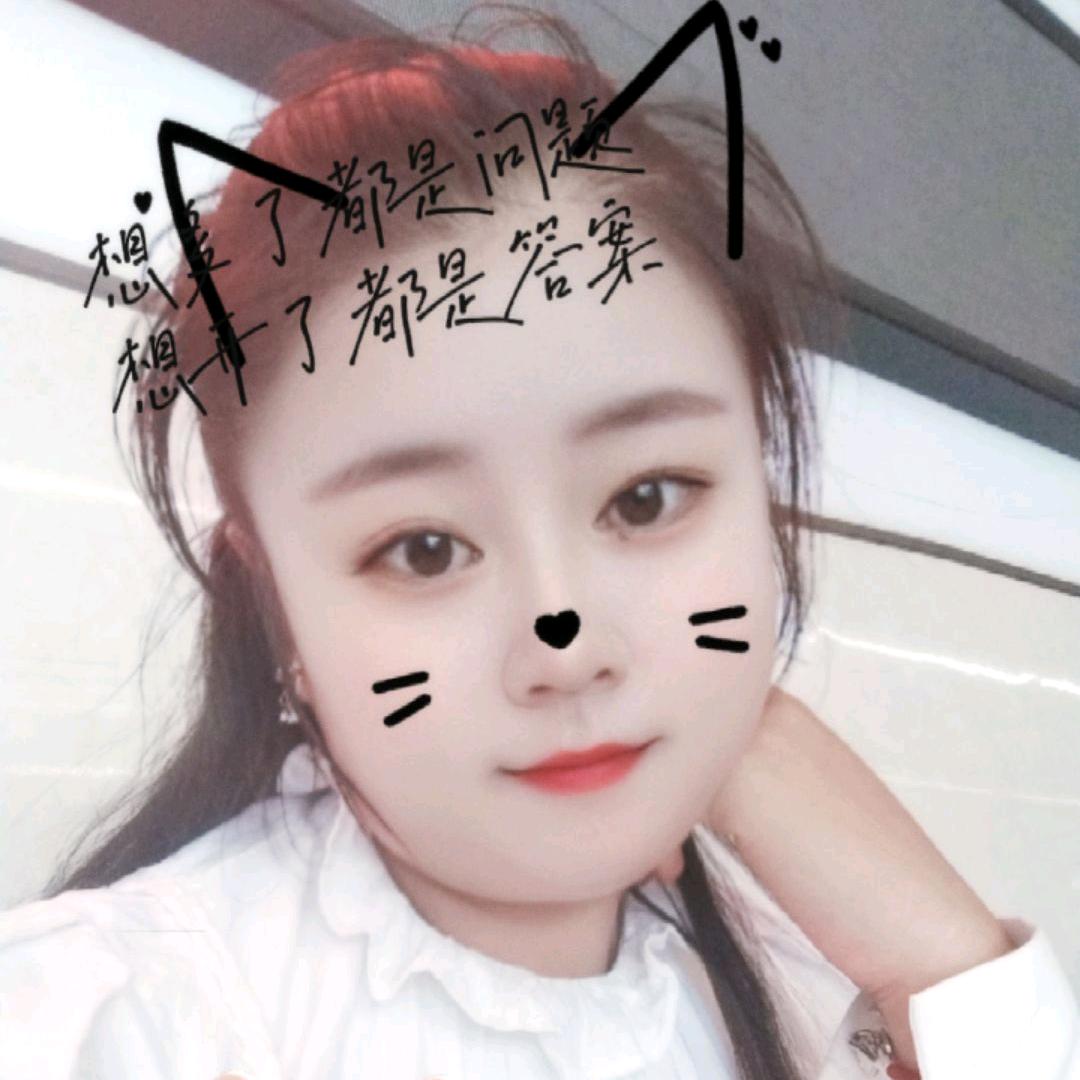 @@清心&&