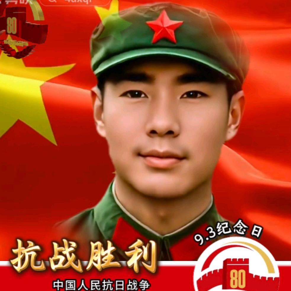 迟到。