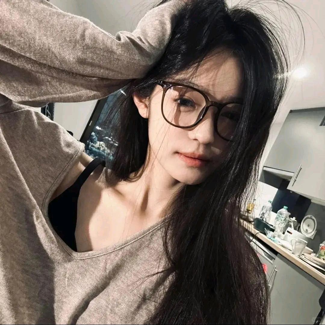 浪