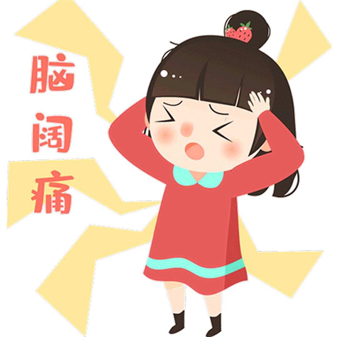 半夏时光