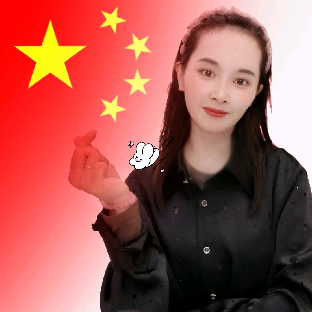 嗨玲儿