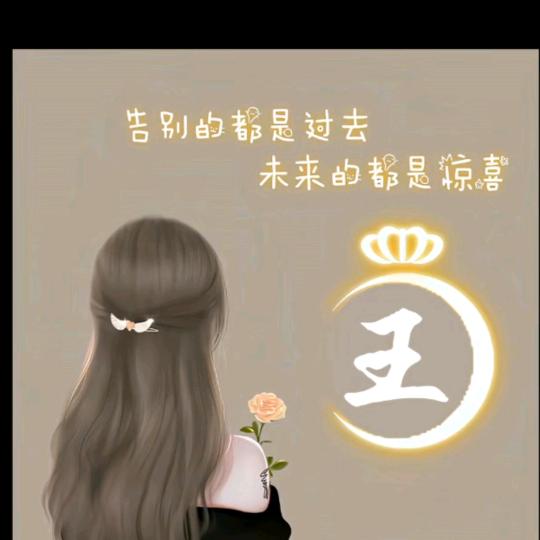 牛号仓库养生汤锅