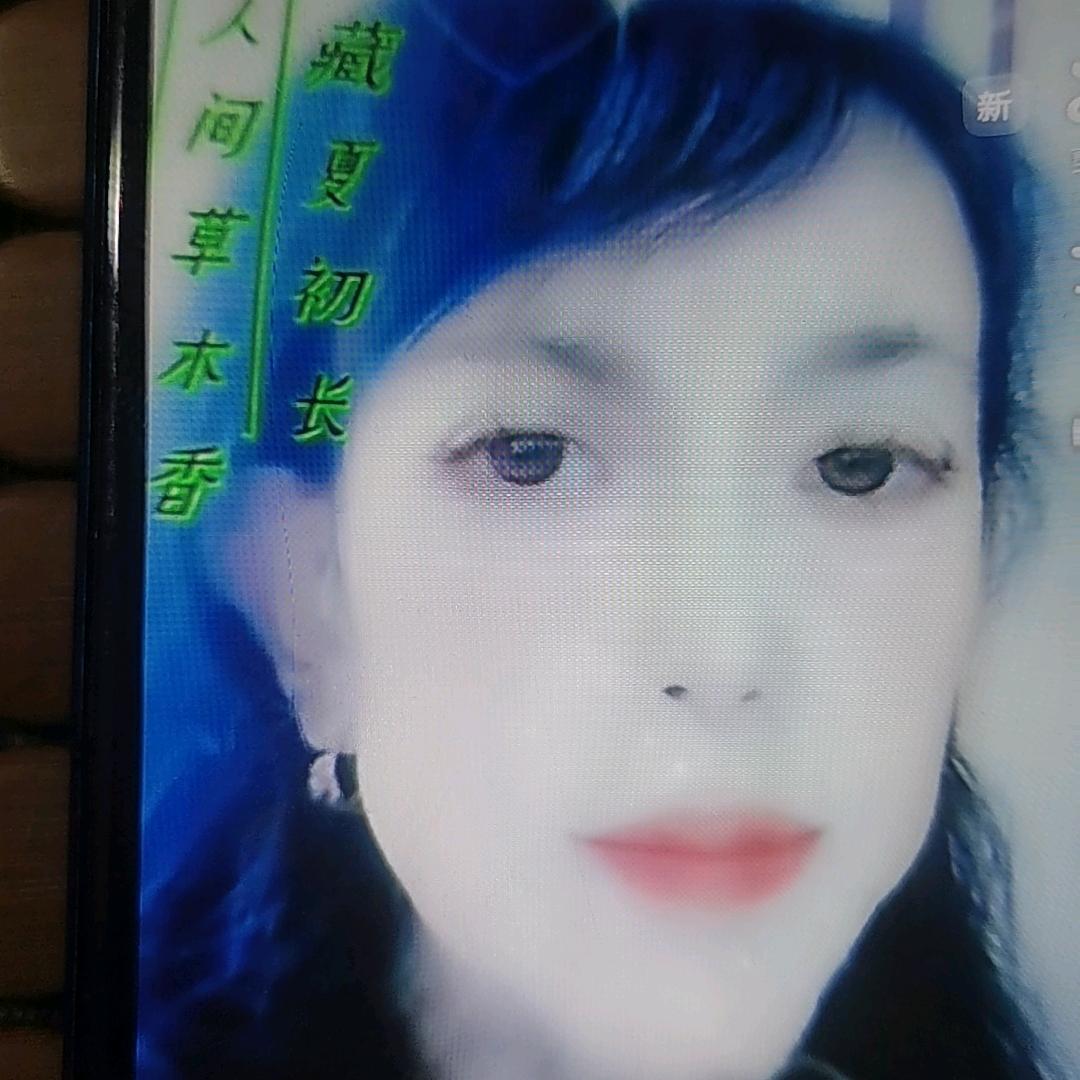 jnm