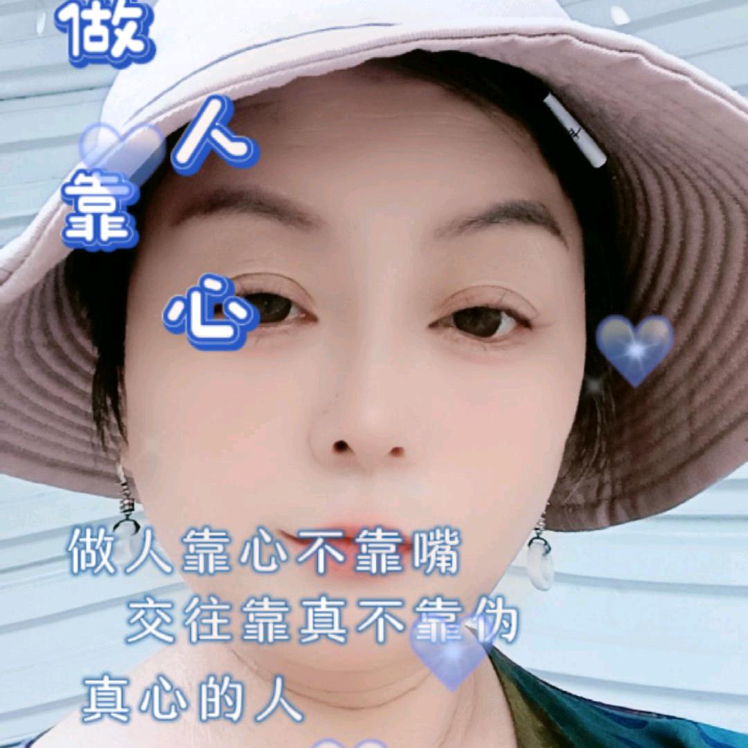 昭驿