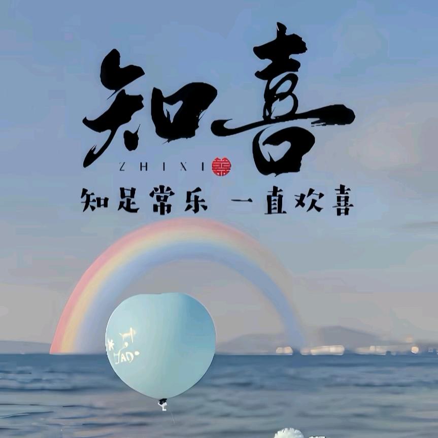 时光不语