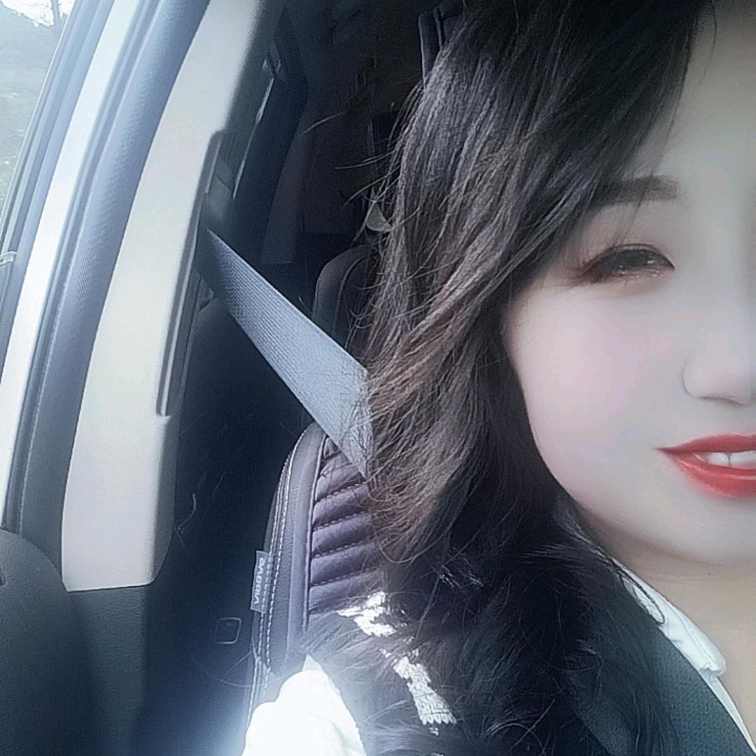 花花