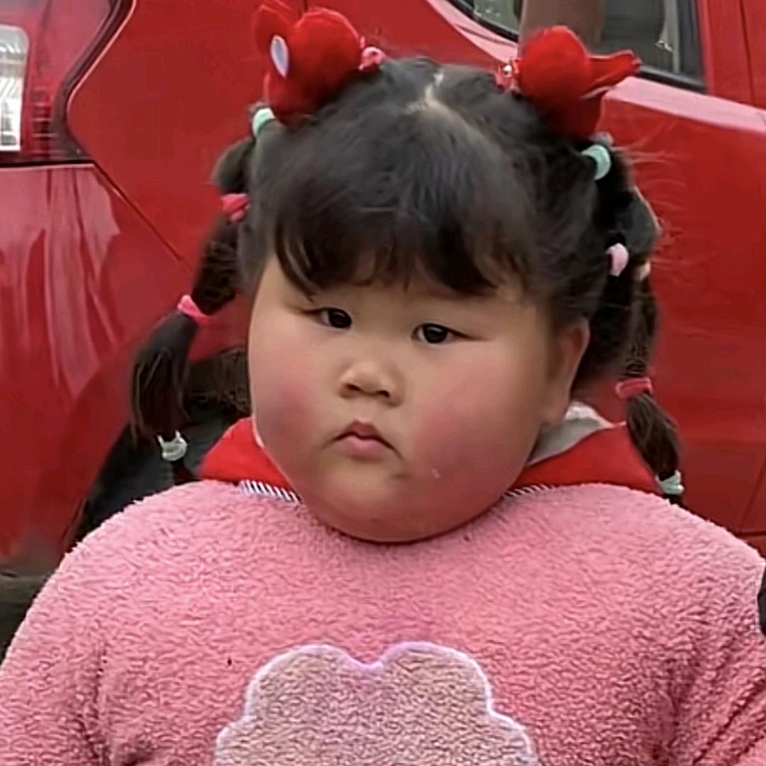 胖妹