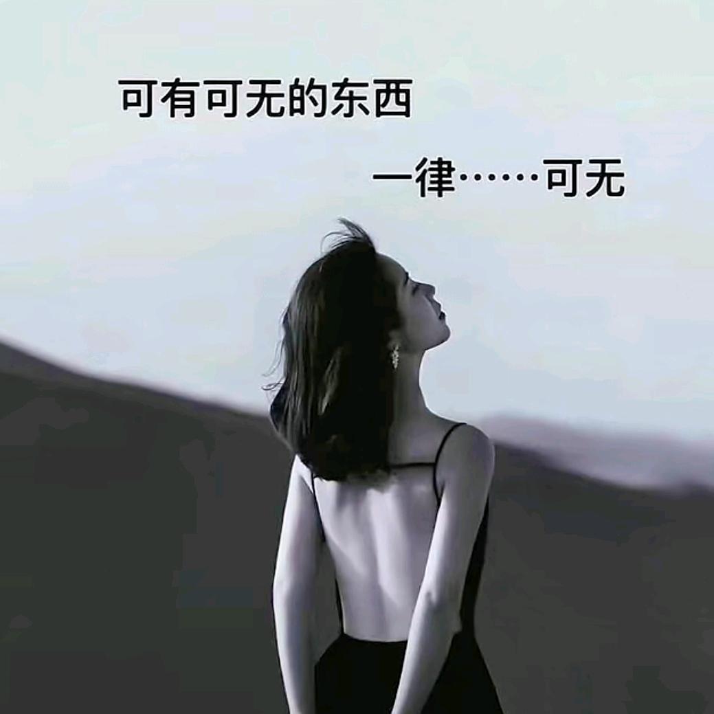 沉淀
