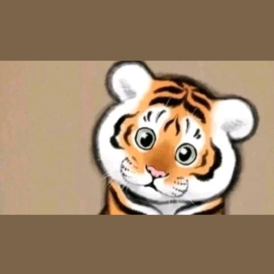小虎牙