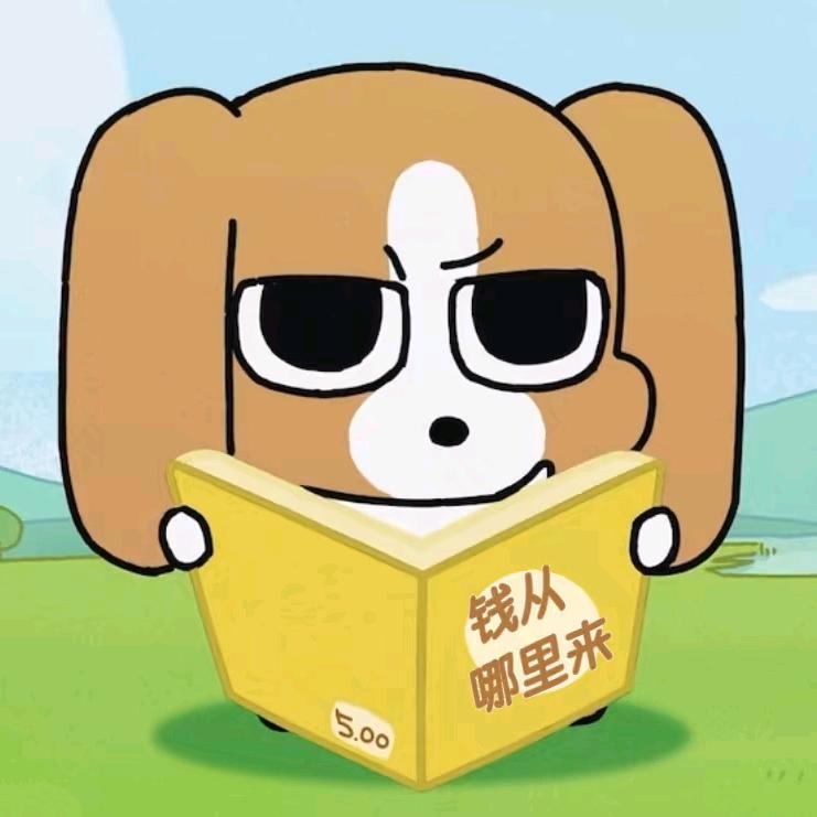 酥醒了