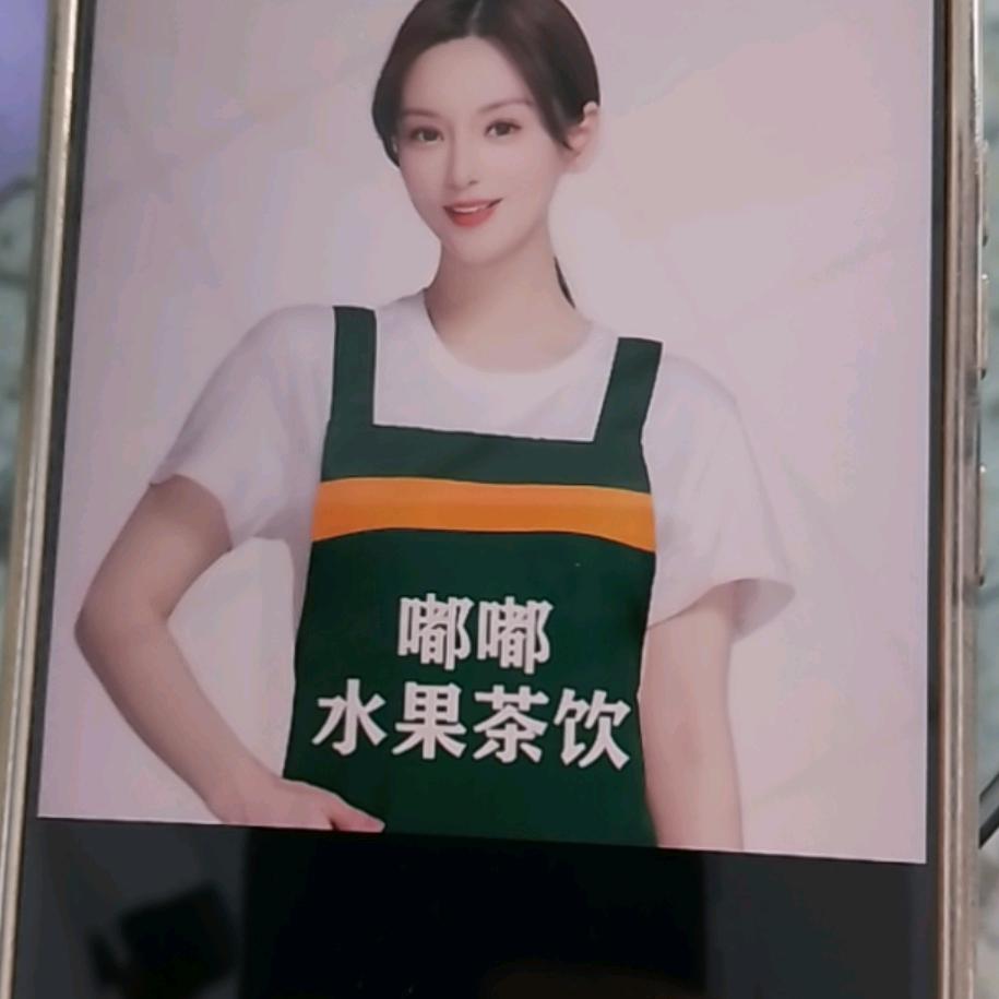 斗门白蕉东第花园水果奶茶店