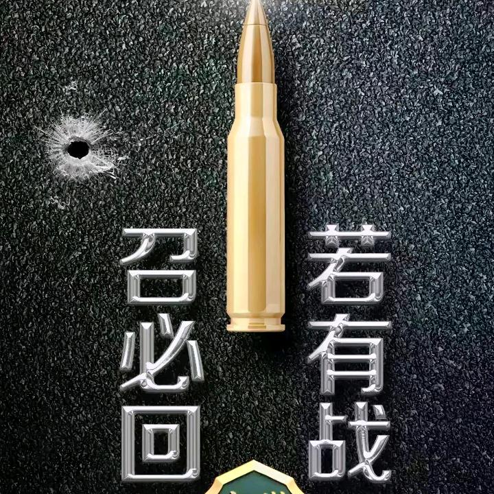 言歌