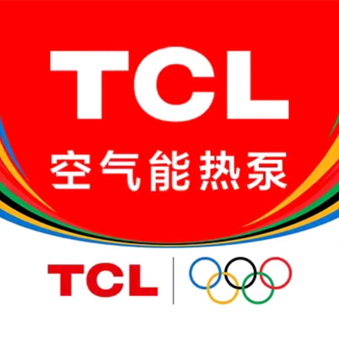 TCL空气能|涞源店