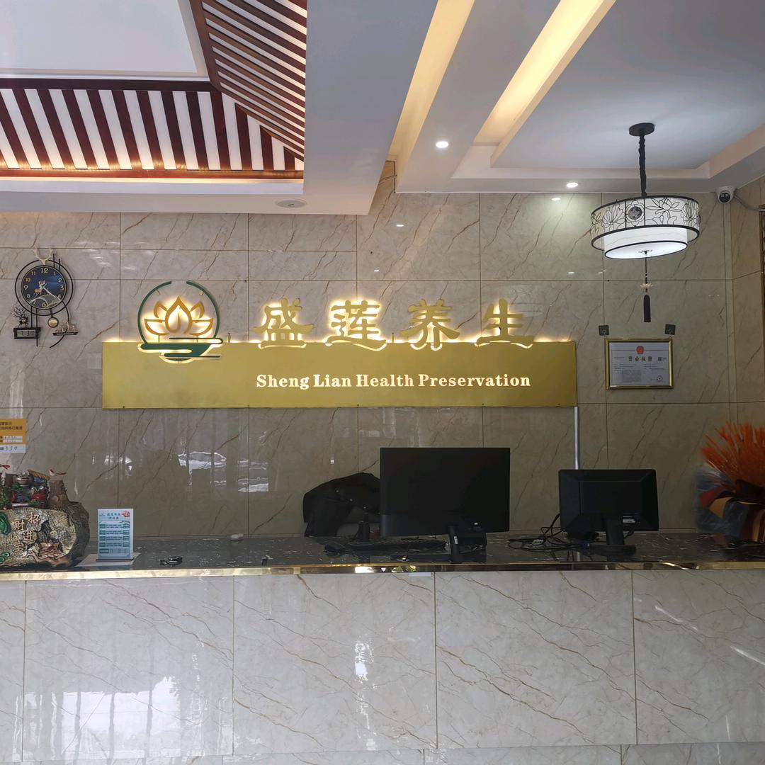 001号四川辣妹子在河北